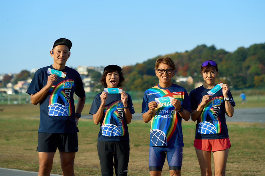 アヤトトライアスロンスクールの皆様