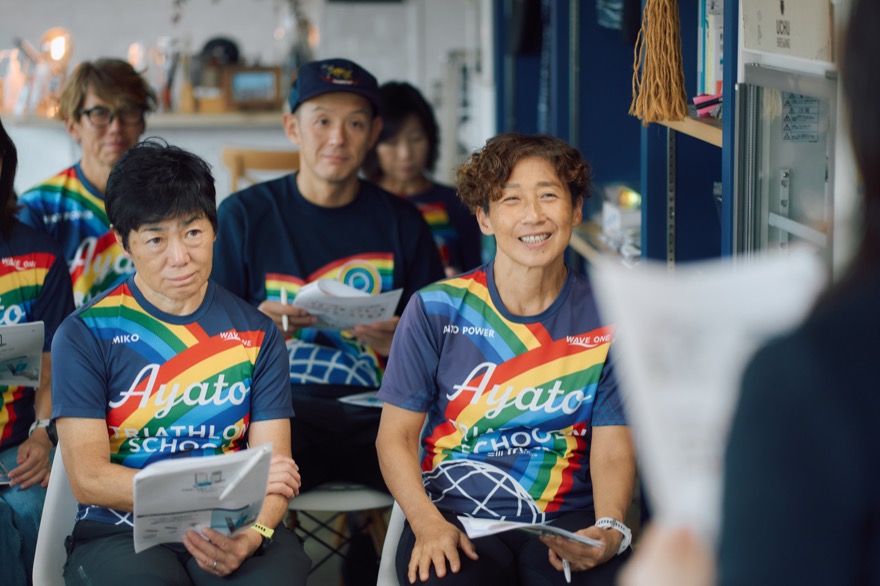 講義を受けているアヤトトライアスロンスクールの皆様