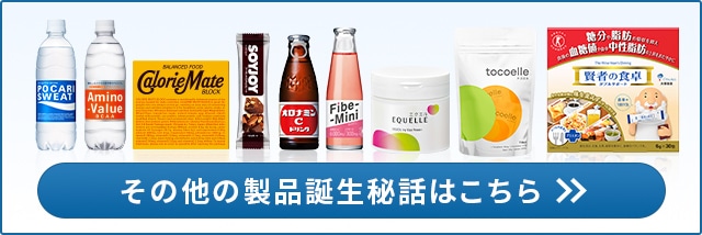 ���̑��̐��i�a����b�͂�����