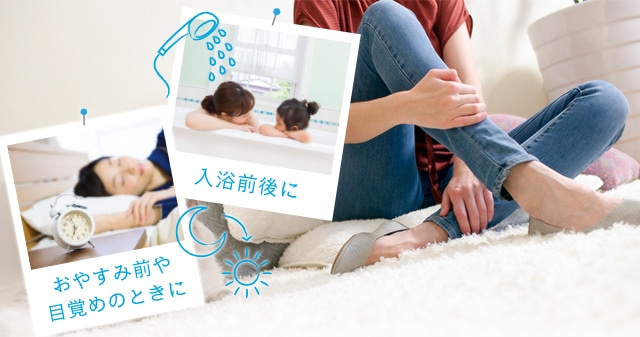 ポカリスエット イオンウォーター 900mlペットボトル｜【大塚製薬の公式通販】オオツカ・プラスワン