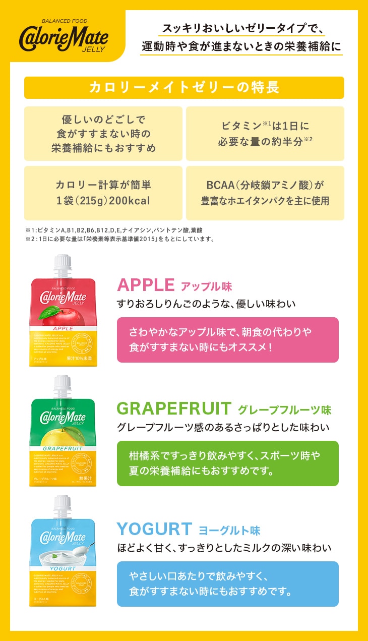 �J�����[���C�g �[���[