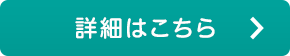 ڍׂ͂