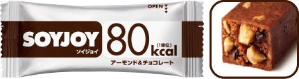 ソイジョイ80　アーモンド＆チョコレート
