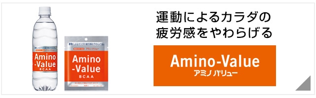 A~mo[