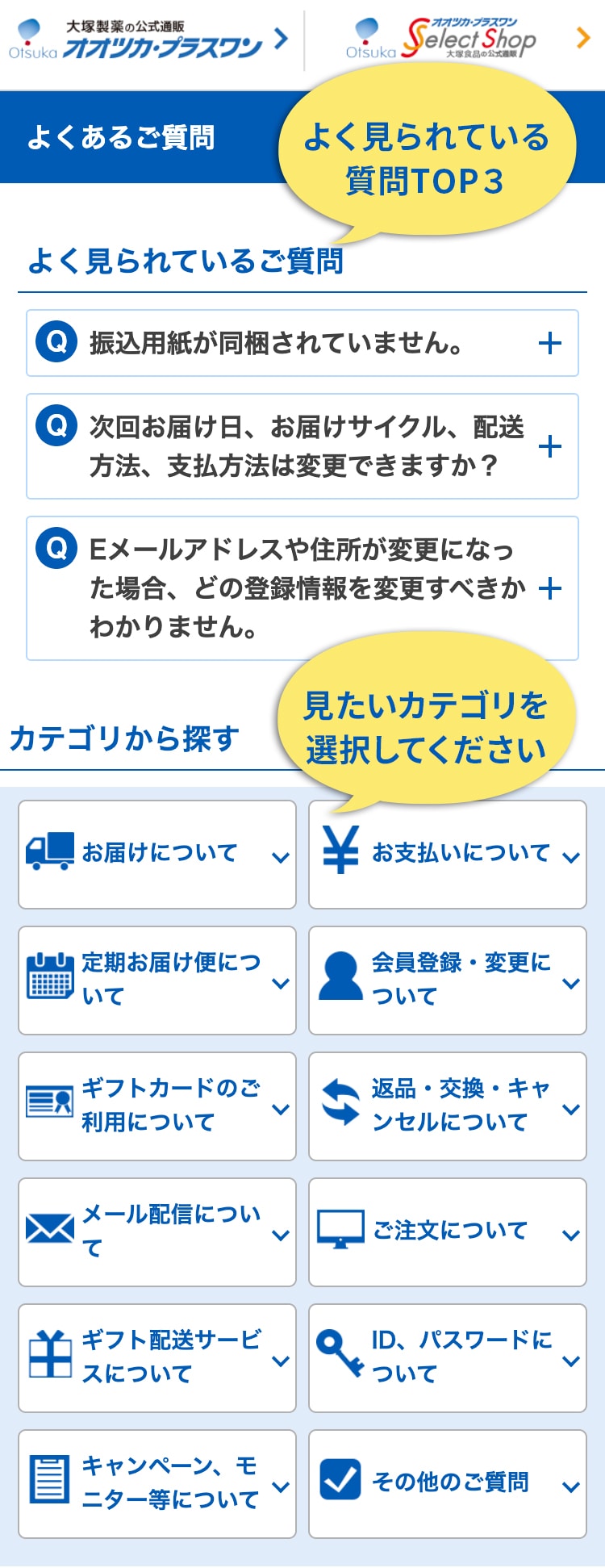 Yo様　オーダー専用ページ ユ様 専用！ ユ様 Yuさま専用 ゆー様 オーダー専用ページ 楽天市場】zx