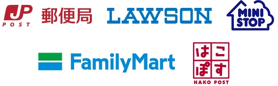 配送業者変更及びサービス拡充について｜【大塚製薬の公式通販