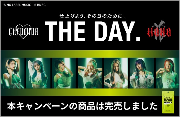 THE DAY.Ly[