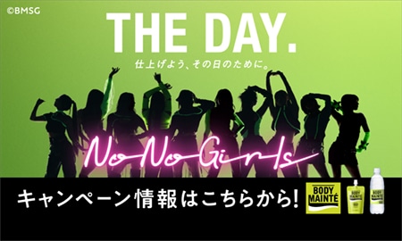 THE DAY.Ly[