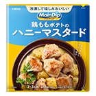 ���C���f�B�b�v