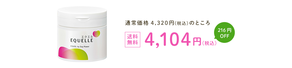 ʏ퉿i4,320~iōĵƂ4,104~iōj