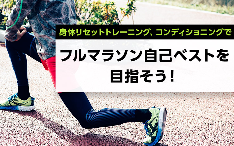 業務用美肌マシン 炭酸オキシジェネオ 日本語説明書 ジェネオ プラス｜滝川株式会社