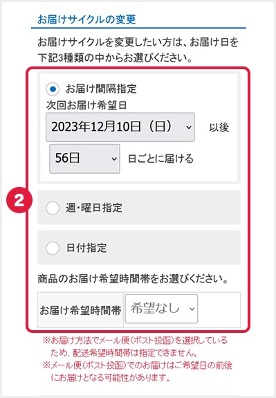 【トロピカーナ様ご依頼｜おまとめ購入ページ】 マイナンバーカード これからの暮らしに手放せない一枚｜静岡県公式