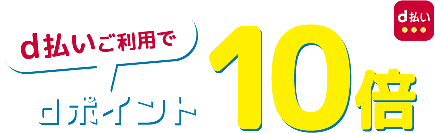 dŃ|Cg10{