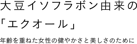 哤C\t{ŔuGNI[vNd˂̔̂߂