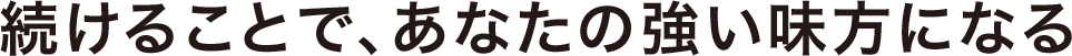 邱ƂŁAȂ̋ɂȂ