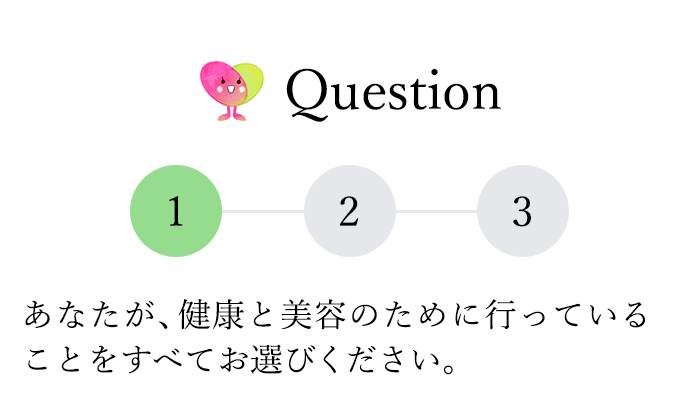 Question1@ȂǍNƔê߂ɍsĂ邱Ƃ̒炷ׂĂIтB