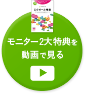 j^[T𓮉Ō
