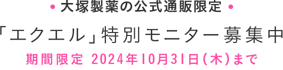 uGNGvj^[W