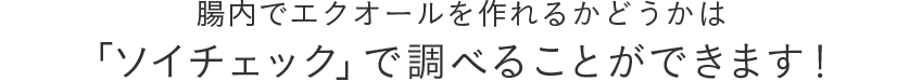 ŃGNI[邩ǂ̓GNI[Lbǵu\C`FbNvŊȒPɒׂ܂B