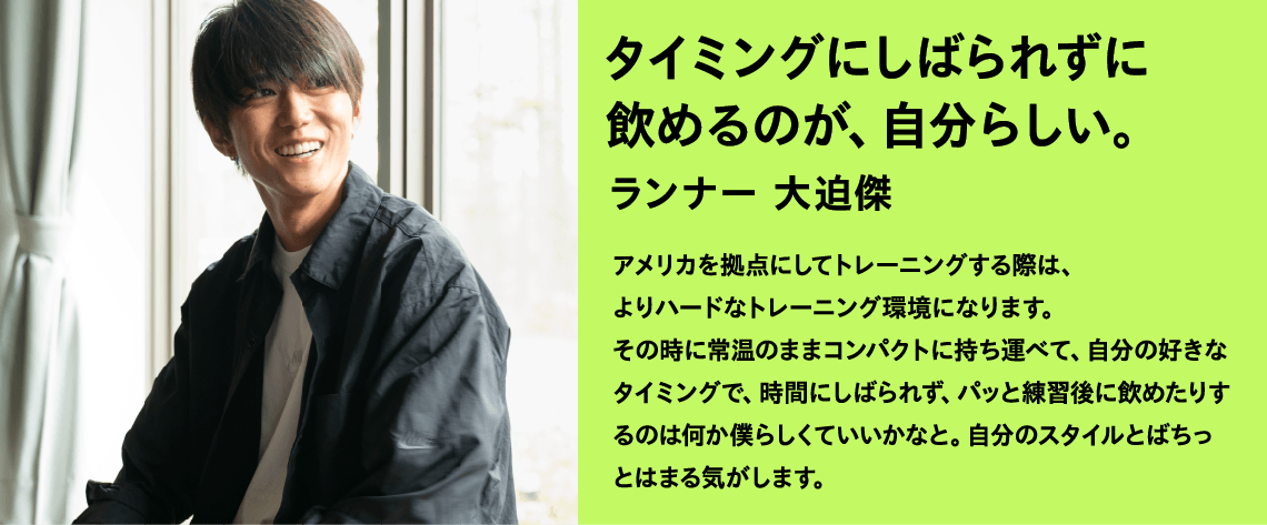 唗 