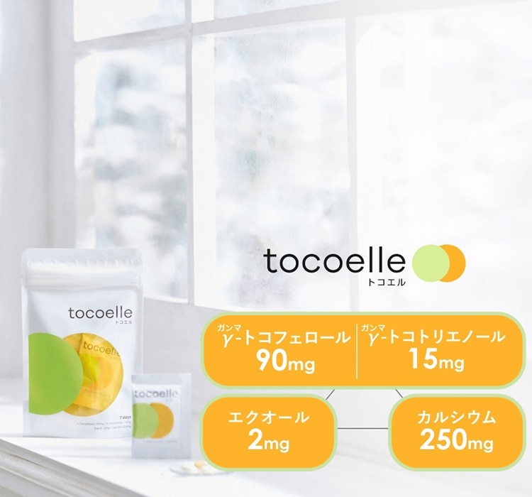 gRG K}-gRtF[90mgAK}-gRgGm[15mgAGNI[2mgAJVE250mg