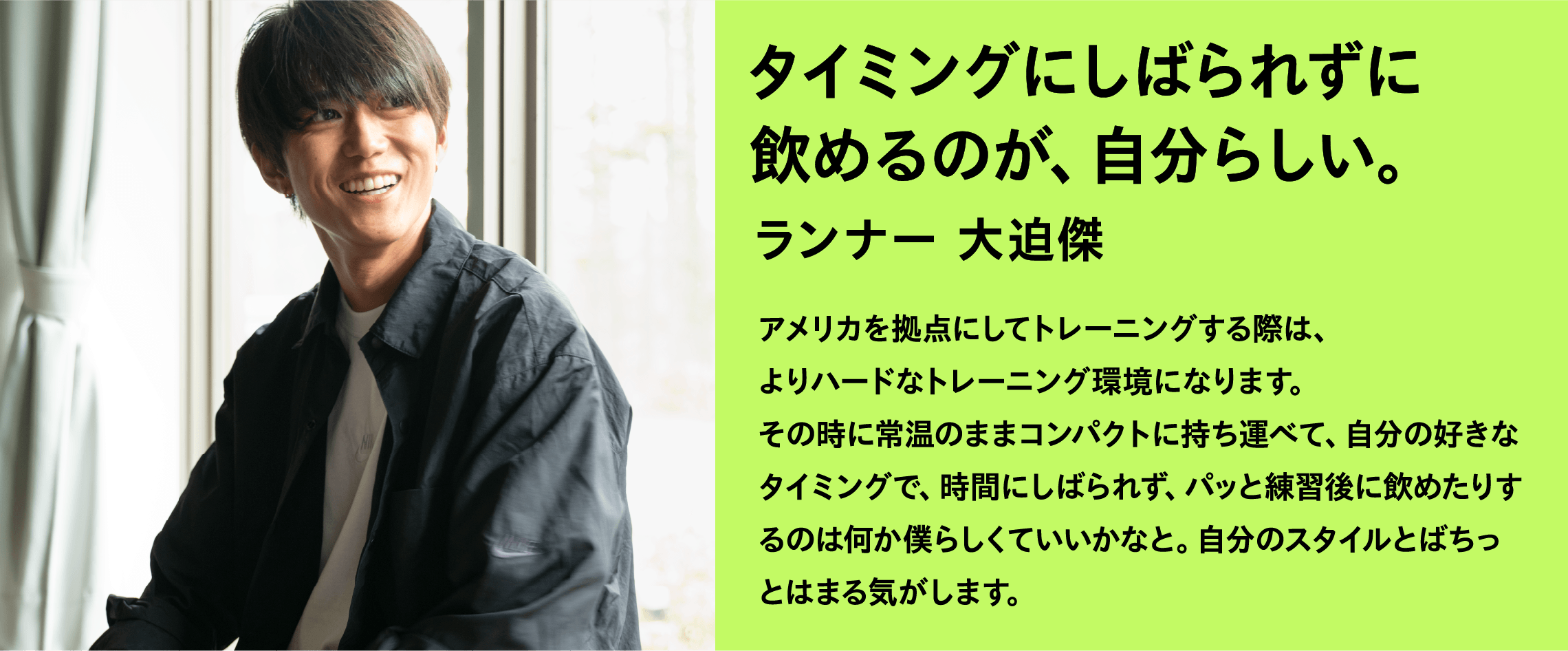 唗 