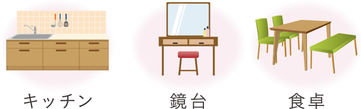 続けている人がやっているエクエルを続けるコツ 大塚製薬の公式通販 オオツカ プラスワン 大塚製薬の公式通販 オオツカ プラスワン 続けている人がやっているエクエルを続けるコツ 大塚製薬の公式通販 オオツカ プラスワン 大塚製薬の公式通販 オオツカ プラスワン