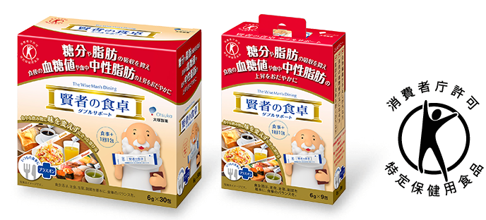 特定保健用食品（トクホ）と機能性表示食品の製品特集｜【大塚製薬の公式通販】オオツカ・プラスワン