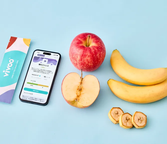 Vivooと酸化した果物