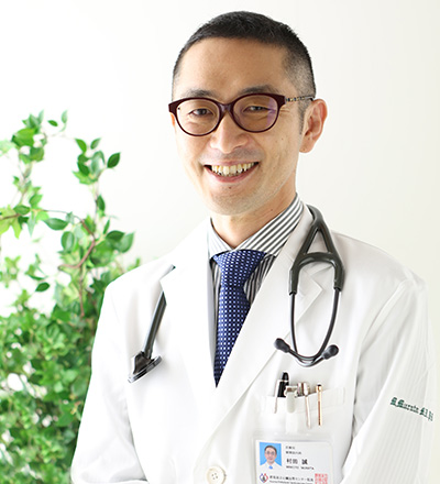 村田 誠（むらた まこと）先生